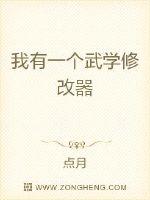 第272章推倒孕妇秦轻洛小说