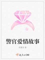 拐个太子当兄长