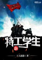 砚床