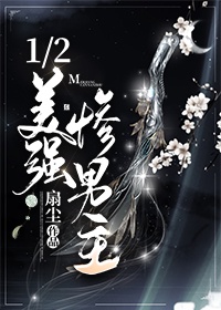 女人做春梦意味着什么