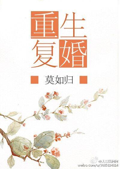 进击的巨人2樱花动漫