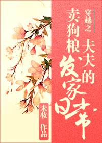 大吴哥漫画
