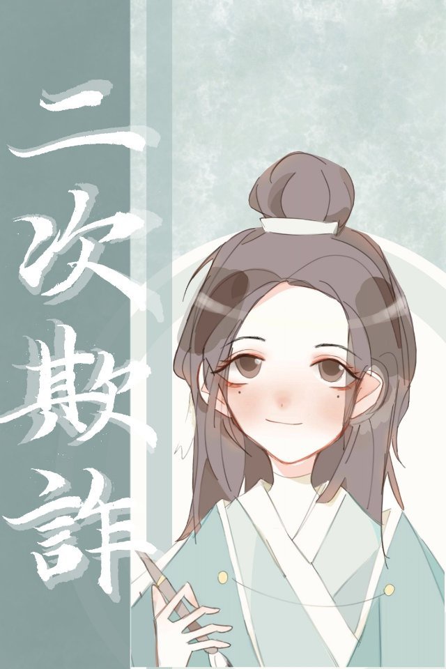 99久RE热视频这里只有精品6