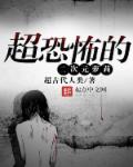 附近的钟点工