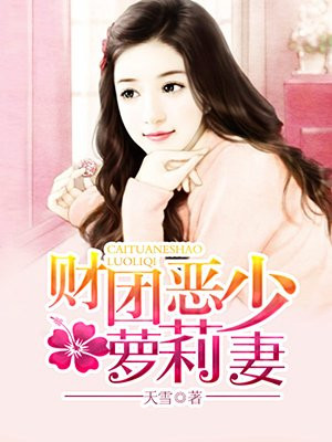 513热点网