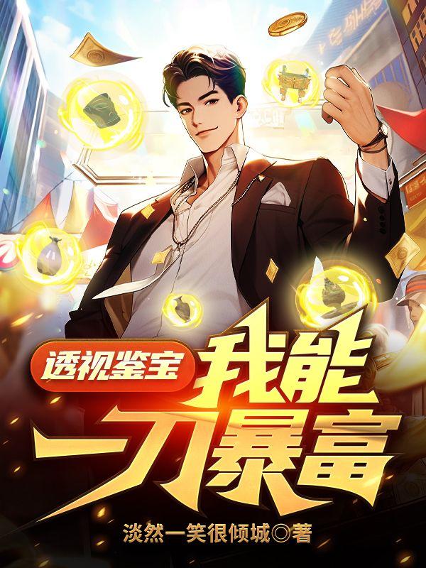 哟哟研究所