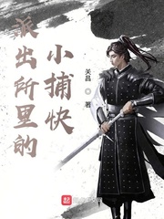 h网站蒂法3d专区