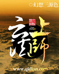打扑克带劲的视频