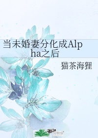 吃奶门