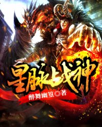 柴丝言