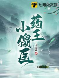 www.4虎.com