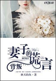 奶爸的幸福生活