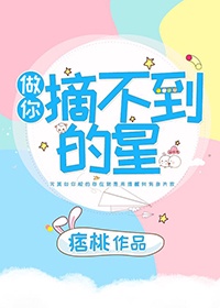 路上车上完去姥姥家