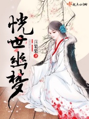 光棍影院yy在线观看入口