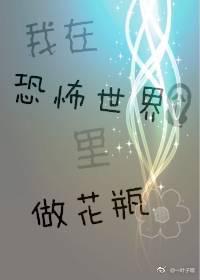 红楼梦电子书下载