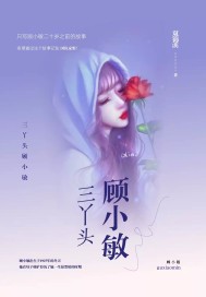 超兽武装在线观看