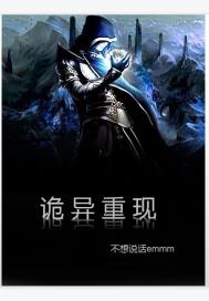 半路夫妻