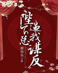 江苏卫视在线直播正在直播