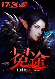 南洋十大邪术国语版