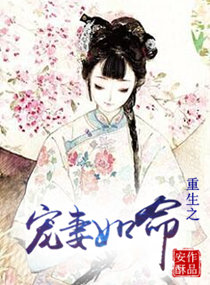 撸呀
