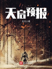 欧美十大艳星