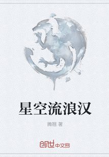 短篇强公车500篇小说