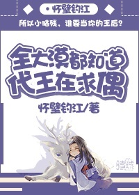 X战警97第一季已