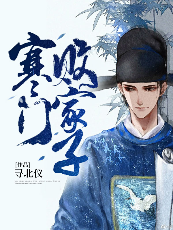 激情丝袜美女视频二区