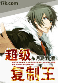 67194国产精品免费观看