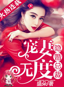 下女的诱惑完整版