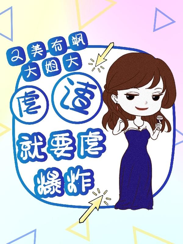 万能番号搜索器网页