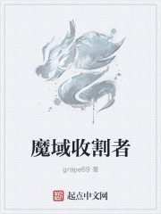 宝宝乖夹住别流出来了