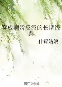 锐雯光速qa