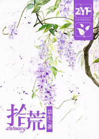 艳妇合欢交换小说全文阅读