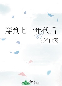 神医从医院签到开始