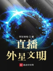 你看南风吹