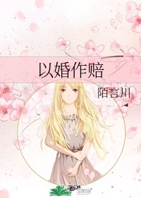 老师好电影免费完整观看1080