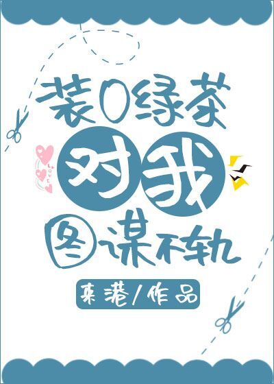 雷云风暴