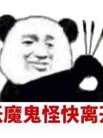 夕阳西沉的时间