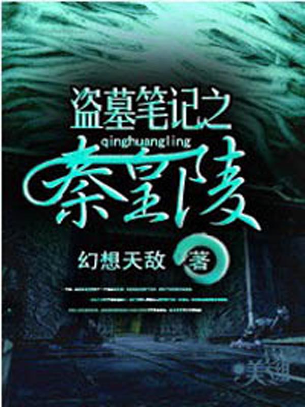 宅吉看草民看一天