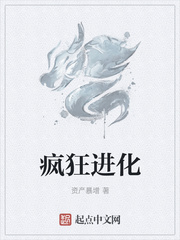 中国移动研究院
