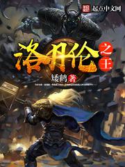 中文一级国产特级毛片视频