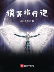 乱情影院