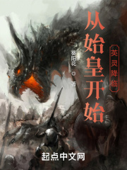 迈开腿让我C你好不好