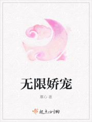 不用花钱就能看亏亏网站