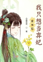双胞胎姐妹花