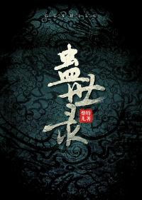 色丁香影院