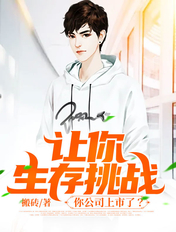 李子夜