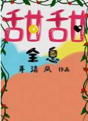 韩国电影母亲