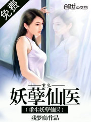 爱你是人间妄想